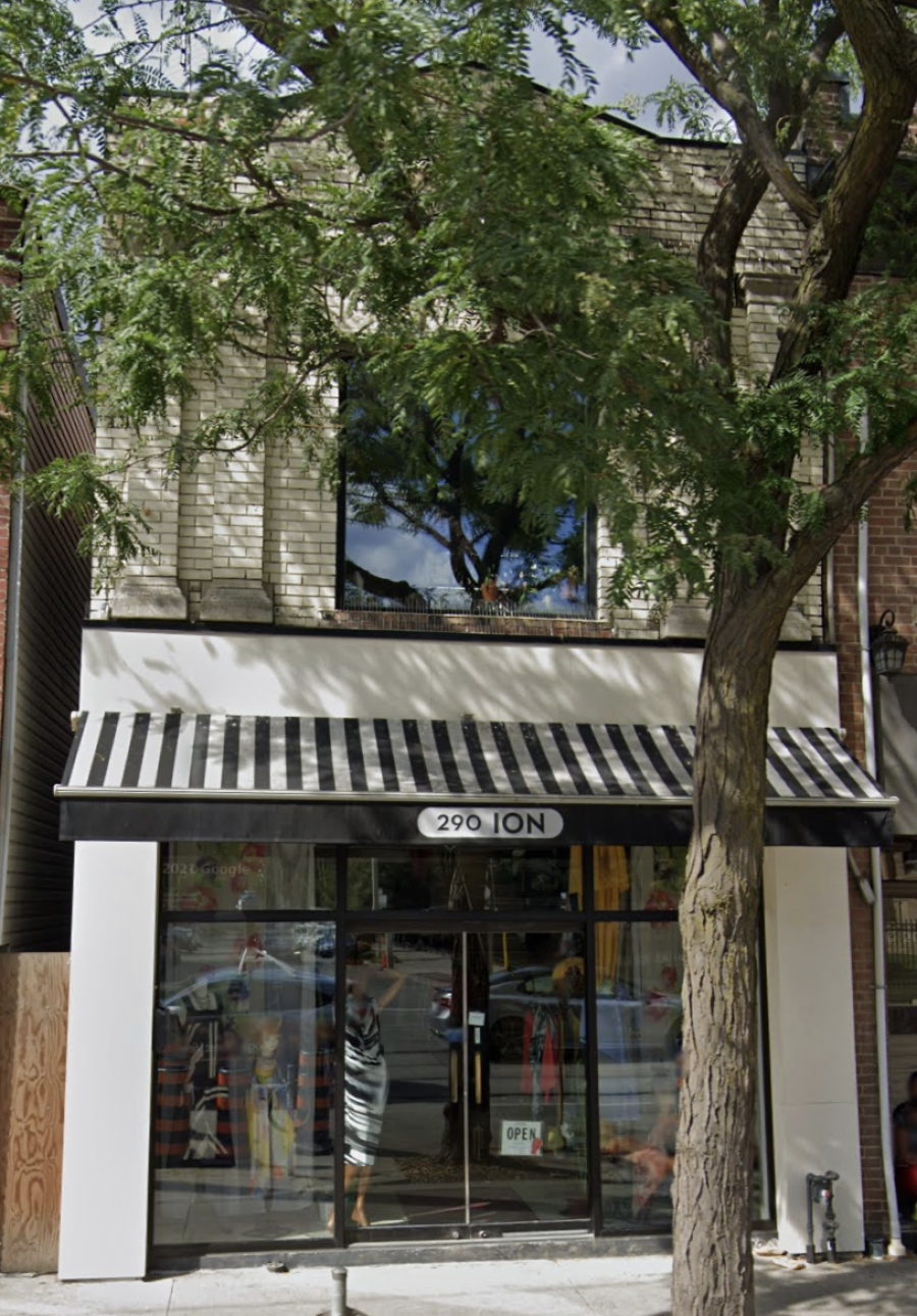 Google Street View (August 2023)